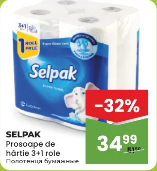 Бумажные полотенца SELPAK, 3+1 рулона