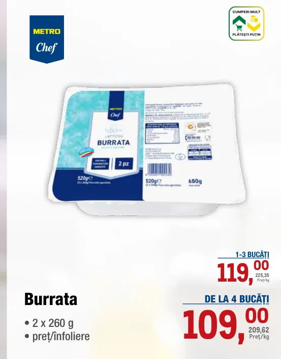Буррата METRO Chef, 2 × 260 г