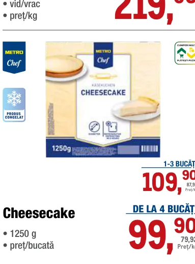 Замороженный чизкейк METRO Chef, 1250 г