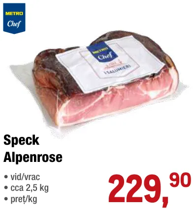 Шпек Alpenrose, ок. 2,5 кг, в вакуумной упаковке или на развес