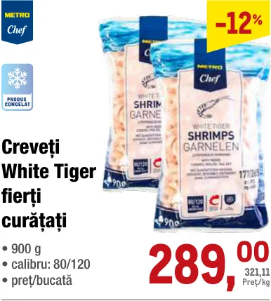 METRO Chef, варёные очищенные креветки White Tiger, калибр 80/120, 900 г