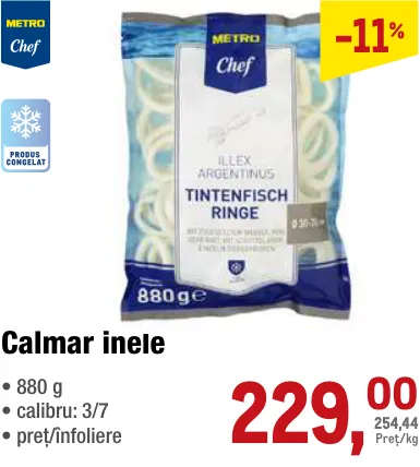 METRO Chef Кольца кальмара, калибр 3/7, 880 г