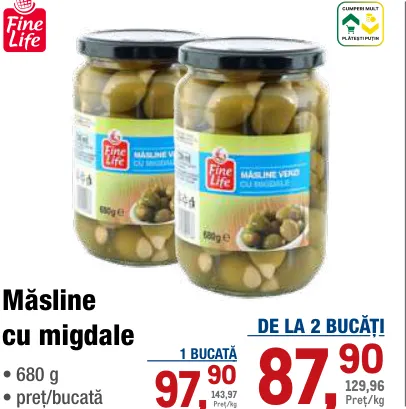 Оливки с миндалём, 680 г