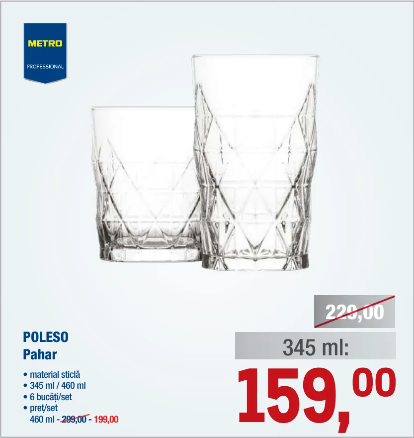 Стаканы POLESO, 460 мл, 6 шт. в наборе