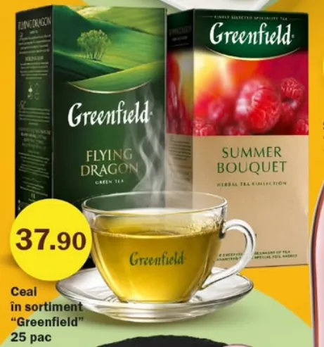 Чай «Greenfield», в ассортименте, 25 пакетиков