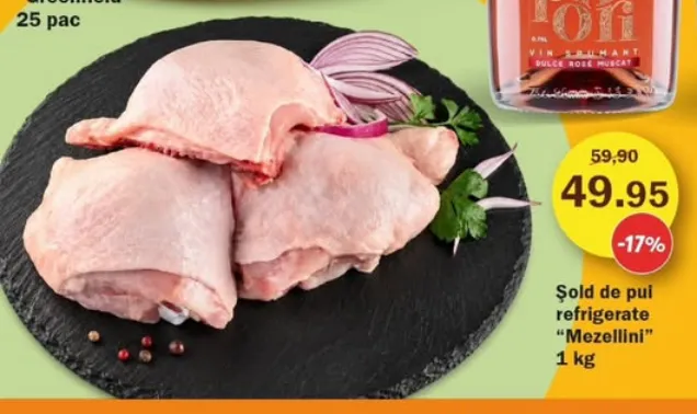 Mezzellini, охлаждённые куриные бёдра, 1 кг