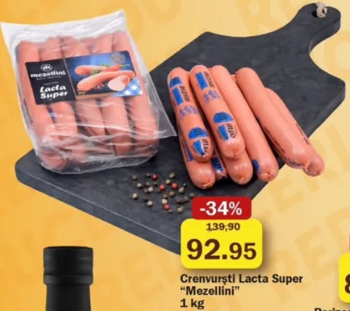 Сосиски Mezellini Lacta Super, 1 кг