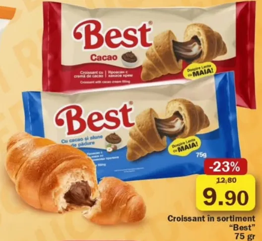 Круассан Best, в ассортименте, 75 г