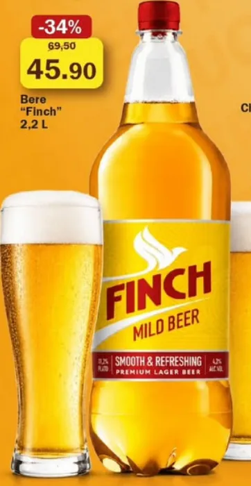 Пиво «Finch», 2,2 л