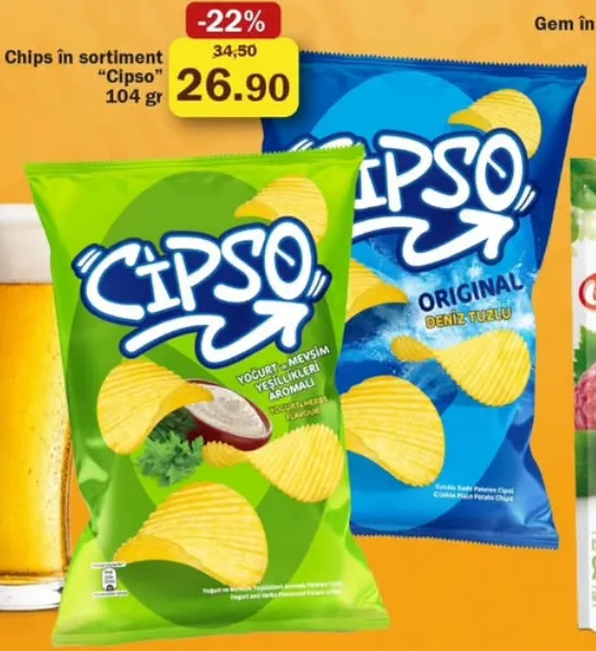 Чипсы Cipso