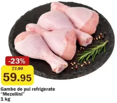 Охлаждённые куриные голени «Mezellini», 1 кг