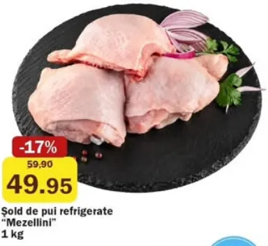 Охлаждённые куриные бёдра «Mezellini», 1 кг