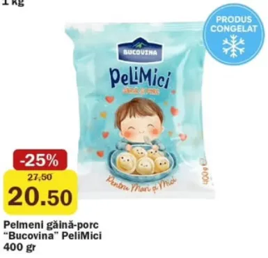 Пельмени Bucovina PeliMici с курицей и свининой, 400 г