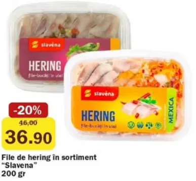 Филе сельди Slavena в ассортименте, 200 г