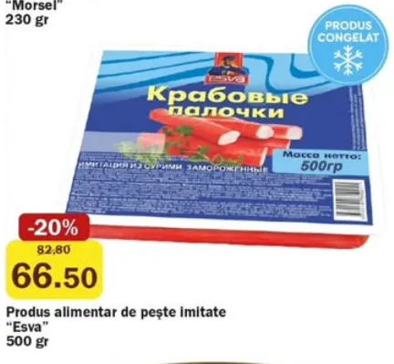 Имитированный рыбный продукт «Esva»