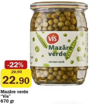 Зелёный горошек «Vis», 670 г