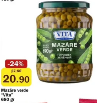 Зелёный горошек «Vita», 680 г