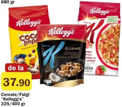 Сухие завтраки / хлопья «Kellogg's», 225/400 г
