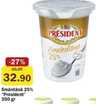 Сметана, 25% жирности