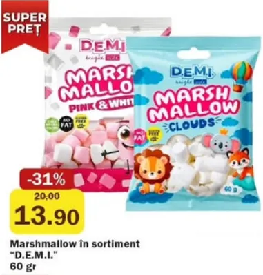 Маршмеллоу D.E.M.I. в ассортименте