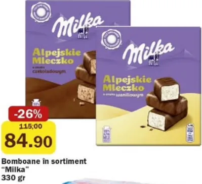 Конфеты Milka, в ассортименте, 330 г