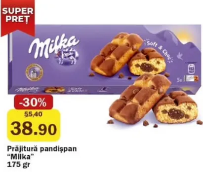 Бисквитное пирожное Milka