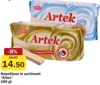 Вафли Artek, в ассортименте, 160 г