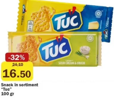 Снеки TUC в ассортименте