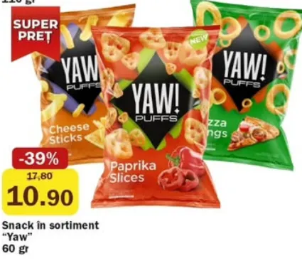 Снеки YAW! в ассортименте