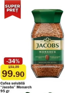 Растворимый кофе Jacobs Monarch