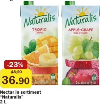 Нектар Naturalis в ассортименте