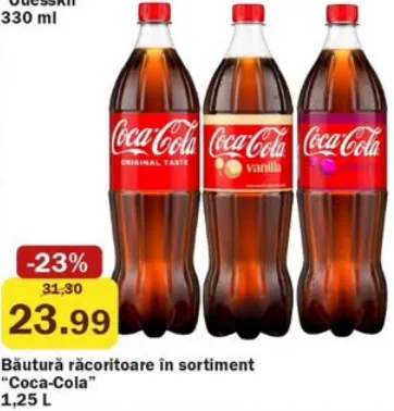 Безалкогольный напиток Coca-Cola в ассортименте