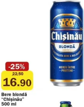 Светлое пиво Chișinău, 500 мл