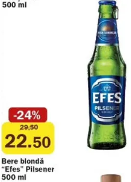 Светлое пиво Efes Pilsener, 500 мл