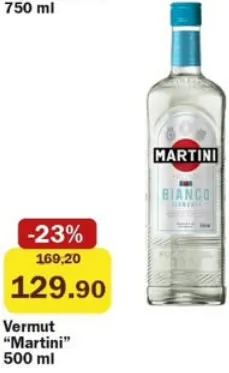 Вермут Martini, 500 мл