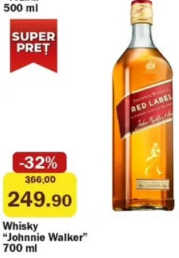 Виски «Johnnie Walker», 700 мл