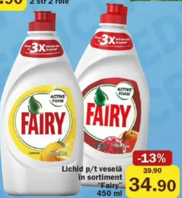 Жидкость для мытья посуды Fairy, в ассортименте, 450 мл