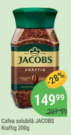 Растворимый кофе JACOBS Kraftig, 200 г