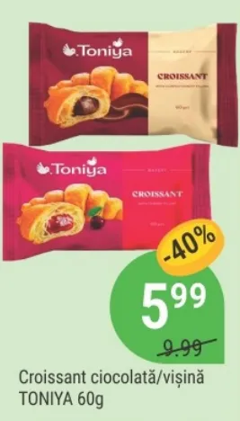 Круассан с шоколадом/вишней TONIYA, 60 г