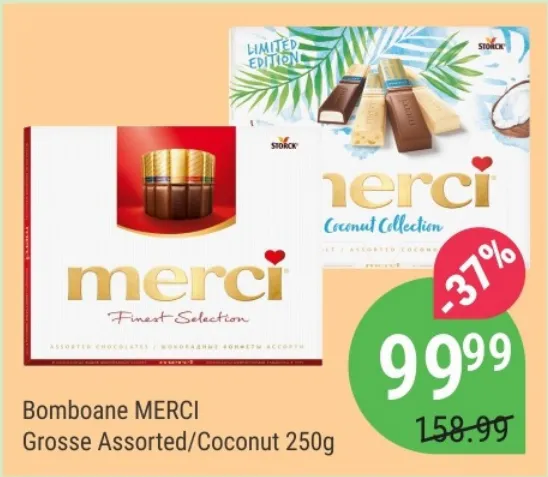 MERCI Конфеты Grosse Assorted/Coconut, 250 г