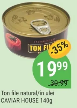 Филе тунца CAVIAR HOUSE, натуральное/в масле, 140 г