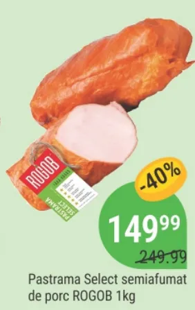 Полукопчёная пастрама Select из свинины ROGOB, 1 кг