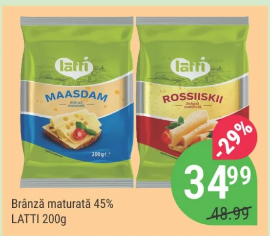 Выдержанный сыр LATTI, 45%, 200 г