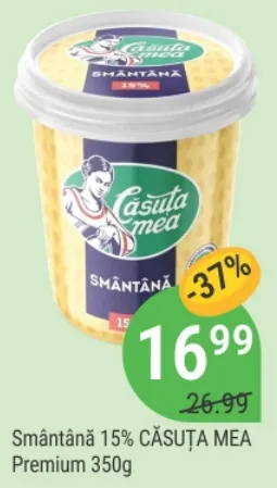 Сметана Premium CĂSUȚA MEA, 15% жирности, 350 г