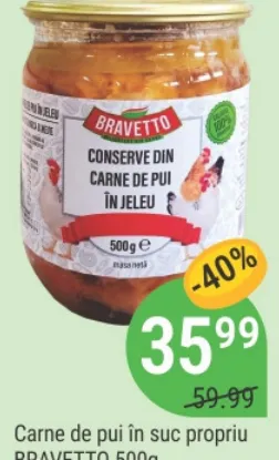 Куриное мясо BRAVETTO в собственном соку, 500 г