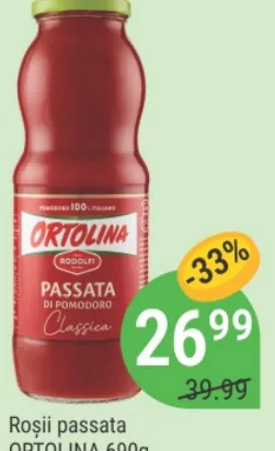 Томатная пассата ORTOLINA, 690 г