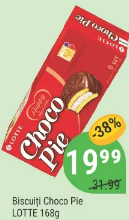 Печенье Choco Pie LOTTE, 168 г