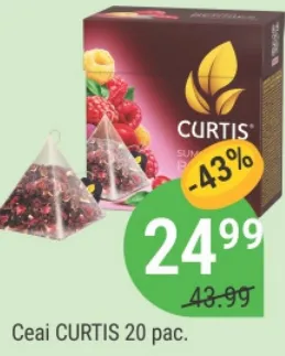 Чай CURTIS, 20 пакетиков