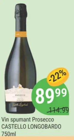 Ігристе вино Prosecco CASTELLO LONGOBARDO 750 мл