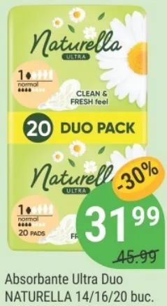 Прокладки NATURELLA Ultra Duo, 14/16/20 шт.